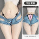 Sexy Sexy Underwear 2025 New Thong Women's Outdoor Passion Pure Desire Denim Shorts Low Waist Sexy Open Denim Shorts S