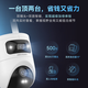 Hikvision 4G lifetime traffic-free Monitor camera full color night vision Home indoor and outdoor 360-degree panoramic mobile phone remote high-definition gimbal rotating voice intercom waterproof [lifetime stream-free] 10 million dual lenses | dual-view image 256G memory card