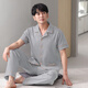 澳颜莱睡衣男士春夏季棉短袖长裤特大码中老年300斤加大码家居服 12004# 4XL 【建议140-180斤】