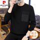 皮尔卡丹（pierre cardin）长袖T恤男士春秋季宽松无帽圆领卫衣设计感拼接款休闲高级感上衣 6627黑色 M