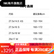 捷安特（GIANT）ATX 830油压碟刹铝合金18速可锁死避震山地自行车 消光亮黑_27.5×14.5_XS_适合身 标准_18速_27.5寸
