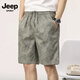 Jeep Spirit Men's Shorts Sommer dünne lose Baumwollgedruckte Strand Casual Fünf-Punkte-Medium-Hosen Männer 9215 Dunkelblau 3xl [161-175jin [Jin gleich 0,5 kg]]]