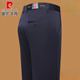 皮尔卡丹（PIERRE CARDIN）桑蚕丝夏季薄款休闲裤男长裤子直筒商务西装裤 9853-1黑色 适配多场景 S 建议95-115斤 参考尺码表