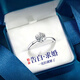 Chow Tai Sang 950 Platinum Ring One Carat Diamond Ring Proposal Confession Anniversary 520 Gift for Girlfriend PT950 Platinum Ring 50 Points Female Ring