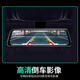 
Lingdubao installed a dedicated car streaming media 4K ultra-high-definition recorder for 24-hour parking monitoring front and rear dual recording [Dual lens] 1K 1080P+64G Peugeot 3008/4008/5008/301 408