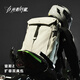 Light and Shadow Planet (GYXX) Rucksack für die große Kapazität von Männern, die Computer Schoolbag Yaoye Hei_Large Größe [geeignet für 18-Zoll-Gaming-Laptop