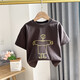 Qinchi boys T-shirt, cotton short-sleeved boys summer sweat-absorbing and breathable base shirt, new children's cartoon half-sleeved summer suit, dark gray 1396T-shirt, 150cm, single size