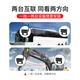 Gaussbell 4G Camera de automóvil Monitoreo Excavador Truck Truck Bus 24 horas Teléfono móvil Remoto Posicionamiento Monitor de posicionamiento Inalámbrico Tráfico libre de alta definición Recordadora de visión nocturna de alta definición 12V24V [Posicionamiento de la estación base] Conjunto de máquina dual + Cuerpo de metal completo + Tarjeta completa 64G