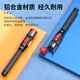 HAILE Hongguang Pen 10mw fiber test pen 10km Metal pen body + plastic head luminous pen SC FC ST connector universal 1 HJ-620H-10