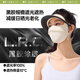 Beneunder facekini women's brim full face sun protection mask sun protection mask anti-ultraviolet blue soot