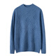 
Mongolian cashmere Ordos City new cashmere sweater for men's half turtle neck thickened men's warm jacquard casual base sweater elegant camel L 130----150Jin [Jin equals 0.5 kg]