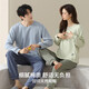 
Urban beauty lady couple one male and one female pajamas 2025 spring pure cotton round neck home clothing set 16787 men's style XL