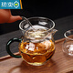PGY Japan imported quality crown new high-end glass fair cup Japanese style thickened heat-resistant male cup tea leak set points lake handle-football fair cup