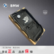 
Cyloto is suitable for BMW 20483556463 ​​Series 5 Series 7 Series 13786 Bottom Case 8 Speed ​​[ZF] [1 liter]