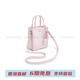 
Calvin Klein small ck Spring new mesh flower hanging decoration bucket bag tote bag fabric shoulder bag small trumpet women's Jet Black