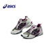 
Asics (ASICS) [JD Outlet] Forest running shoes cross-country running shoes outdoor outing men's shoes women's dad shoes 1203A095-301 40