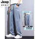 
JEEP SPIRIT Comfort Jeans Men's 2025 New Summer Thin Style Fashion Brand Straight Loose Ice Wire Wide Legs Casual Long Pants 1048 Gray Upgraded Tennis Summer Model M Recommended 90-115Jin [Jin equals 0.5 kg]