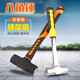 Octagonal hammer square head hand hammer heavy-duty wall smashing hammer multi-functional masonry iron hammer construction site tool tool PPR handle octagonal hammer 14 pounds