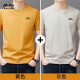 Camiseta de manga corta de automóvil clásico para hombres 2024 Camiseta de algodón redondo de algodón delgado de verano Top informal de media manga para hombres LYC-ES9929 Maple Red + Black Dos piezas de dos piezas One Size 110 recomendado 111-125Jin [Jin equivale a 0.5 kg]