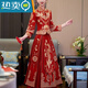 
Shantoulin Village Wedding Dress, Phoenix Crown, Greet, Xiuhe Clothing Bride 2025 Summer Chinese Large Size Wedding Dress Wedding Dress Small Man Return to My Mother Heyun Diamondless Heavy Industry Edition + Six Floating Tablets (No Headdress) S