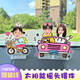 语森忆2024龙年汽车摆件太阳能车载摆件小人摇头diy创意感照片定制 太阳能电池双用摇头单人691款