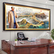 Luse Große Wandlandschaftsmalerei High-End-Sinn-Wandgemälde der Berge und Berge, die Firmenbürodekoration Wall Club Rücken CT-3894 Qinyuan Chunxue HD Malerei Kern + Plexiglass Mirror + feuchtigkeitsdichtes Rücken 3