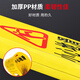 Cuttlefish A-line cleaning and hygiene suspension folding warning sign toilet restroom warm reminder sign