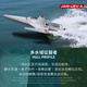 Jingda Toy Remote Control Boat High-speed Electric Killer Whale Warship Simulation Can Be Launched into the Water Children's Toy Boy 3-6 Years Old Birthday Gift