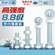 Tianzhuo Hardware Grade 8.8 high-strength galvanized external hexagonal bolt set complete screw nut screw combination M12 M10*25 15 sets