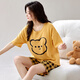 Muji Com Muji's Même pyjamas à manches courtes pour femmes en été avec des coussinets poitrines Vêtements de maison minces de grande taille GXT1047 M (recommandée 75-95jin [Jin est égal à 0,5 kg]))