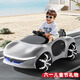 Annadiva2025 new children's electric car four-wheeled children's electric car sports car remote control car baby toy car can seat people high configuration piano paint silver + dual drive + remote control