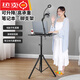 Lifting fill light live broadcast tripod bracket with tray clip Kuaishou Internet celebrity outdoor beauty multi-function tray + mobile phone cantilever bracket