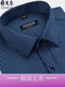 GY Yager long-sleeved shirt men's 2025 new spring and autumn pure cotton free ironing casual high-end plaid formal shirt long-sleeved 6630 38 suggestions [70-95Jin [Jin equals 0.5 kg]]