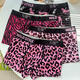Ayub Men's Underwear Leopard Print Ice Silk Four Corners Pink Sexy Boxer Pants Low-waisted 7A Crotch Fashion Boys Young 1375+1376+13783 Packages Within L10