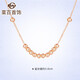 Cai Bai Jewelry K Gold Necklace 18K Gold Simple Fashion OL Style Ball Bead Necklace Chain Price About 40cm Rose Color
