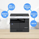 柯尼卡美能达 KONICAMINOLTAbizhub205i/215i/225i a3打印机复印一体机黑白复合机网络扫描（6180en升级 支持 225i主机+输稿器+第二纸盒+底柜