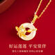 Lao Fengxiang Silver Peace Buckle Necklace for Women 2025 New Light Luxury Chalcedony Pendant Practical Birthday Gift for Girlfriends JD.com Ships from Bakura *Same/Next Day Delivery - Lotus Peace Buckle Necklace
