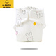G.Duckkids Integrierte Gaze Windel Neugeborenes Baby kann Baby Urin Senfwindel-Taschenringhose Windeln Zitronen M (12jin [Jin entsprechen 0,5 kg] -22jin [Jin gleich 0,5 kg]) waschen)