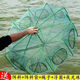 Fishing net, shrimp pot, fishing pot, artifact to catch eel pot, square shrimp pot, shrimp net, shrimp pot, umbrella cage, fish pot, net cage, fish pot, square 6 holes-50cm, free 10 packs of bait + accessories