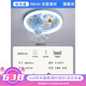 Clcey Lüfter Licht integriertes Deckenleuchte Zhongshan Lampe Daquan Lüfter Licht 360 Grad Shaking Head Frequency Conversion Motor 9194 Raketenlüfter Wuji + Meow Elf