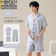 Pajamas de hombre modal para hombres Nuevo hielo de verano y seda de nieve delgada delgada de manga corta suelta pantalones de manga corta pantalones de tres piezas