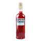 Kimbaline Negroni, base wine mixing set, Martini, Hongweimoji, Mumbai sapphire gin wine imported from original bottle, sapphire combination
