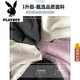 花花公子（PLAYBOY）官方蓝色冰丝奶芙阔腿裤春夏高腰垂感宽松百搭休闲直筒山本裤子 蓝色【奶芙裤】小个子 不起球有 S 建议【70斤95斤】 高级质量