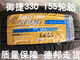 适配御捷330轮胎御捷电动车轮胎御捷330车15565R13轮胎钢圈轮毂 御捷330铁圈