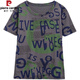 Pier Cardin 2025 T-shirt à manches courtes Cotton Fat MM Cotton pour femmes 200 Jin [Jin est égal à 0,5 kg] le ventre lâche miness et le haut polyvalent pour les femmes 9902 Pink M 80-95 Jin [Jin est égal à 0,5 kg]