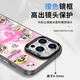 Xmsj powerpin policière mobile case pomme 16 huawei pura70 co-marqué iPhone 15 promax mignon dessin animé vivo fille rose opo xiaomi 14 petite policière 13 mao zhs3884 powerpin policière transparent Huawei Mate 40 Pro 4