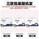Dove Cleansing Soap Skin Softening Cream Scented Blocks Gentle Cleansing Soap Portable Travel Package 90g Skin Softening Cream 90g | Fragrance Blocks