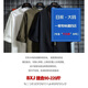 Moxiao 1049 personnes louées gras cols japonais cols de support à moitié à manches masculines et couleur unie lâche simple et polyvalent d'été à manches courtes noire 4xl