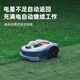 KAZZ fully automatic intelligent lawn mower robot lawn mower lawn trimmer rechargeable lawn mower N1000