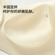 阪织屋（Bandgewoo）无痕内衣女美背一体式文胸罩小胸聚拢上托防下垂背心式